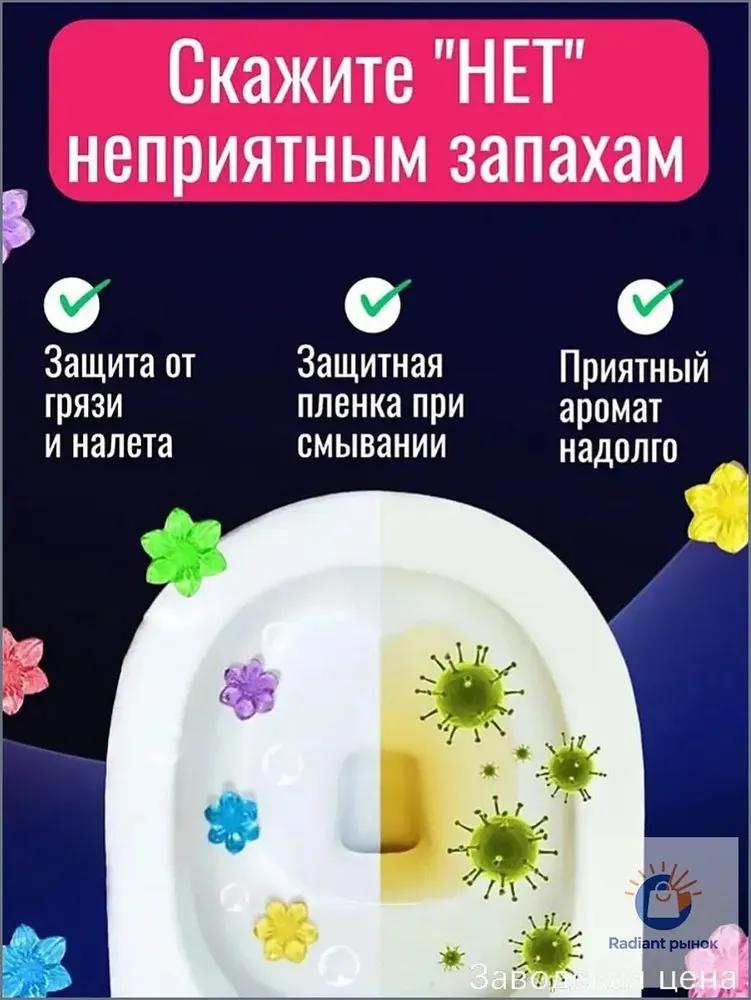 Premium gel in syringe, 1 flavors