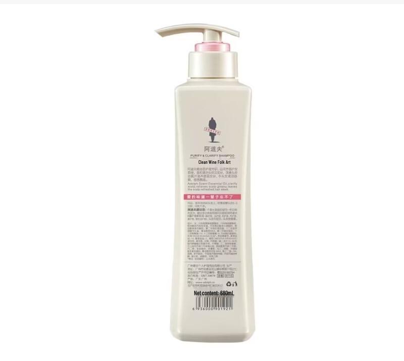 Adolph Smooth Silky Essential Oil Shampoo