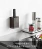 Yamazaki Jitsugyo Magnetic Oil Pulling Nero L6 x P4,2 x A14,4 cm Torre Lavabile in Lavastoviglie Stoccaggio Galleggiante Realizzato in Silicone 1677