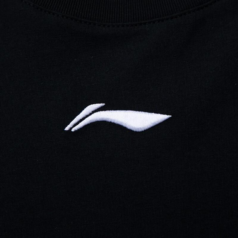 LI-NING Men's Lightweight Breathable Summer Sports Short Sleeve Loose Casual T-Shirt