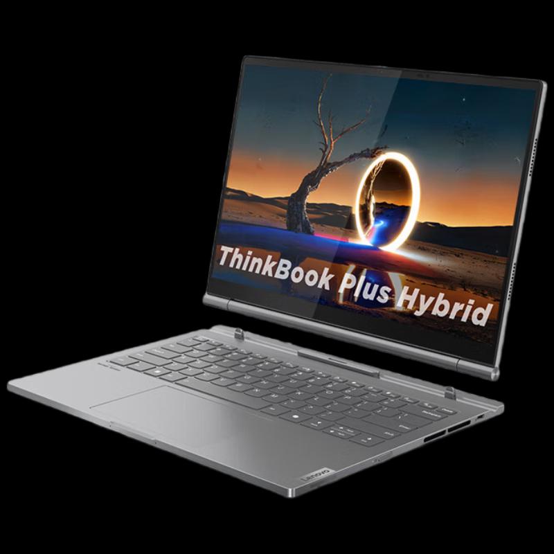

Lenovo ThinkBook Plus Hybrid 2-in-1 Laptop (CN version)