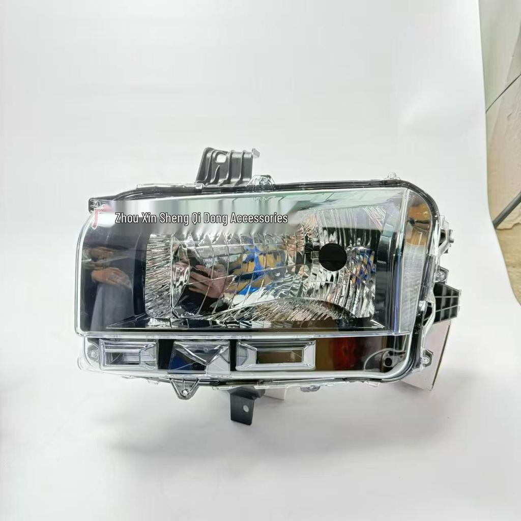 Front Headlight Assembly for 2024-2025 Mitsubishi L200 Triton Models