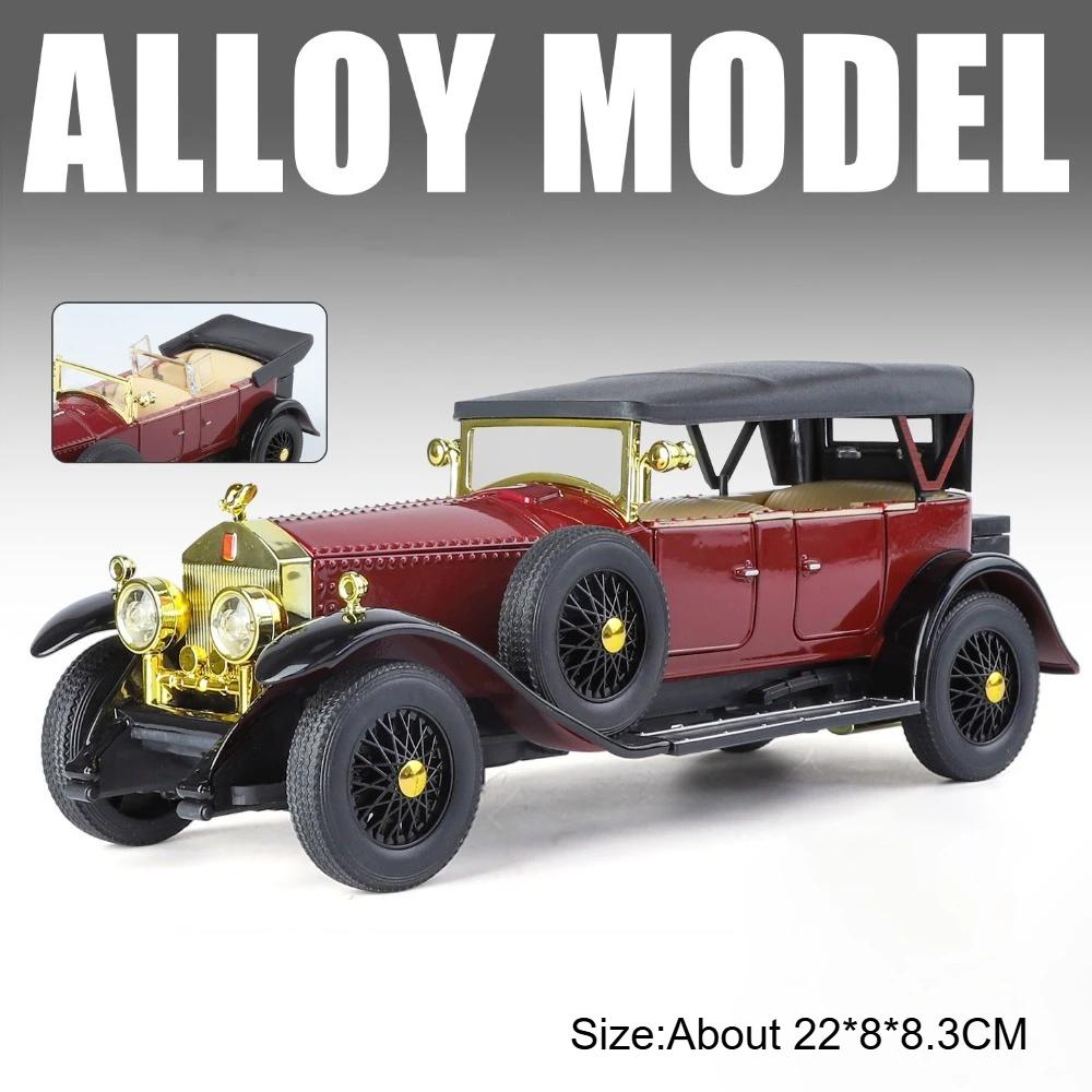 1:24 Phantom 500K Legierung Oldtimer Modell Diecast Spielzeug Ornament Türen Geöffnet Sound Licht Rückzieher Fahrzeuge Jungen Sammlerstücke Geschenk