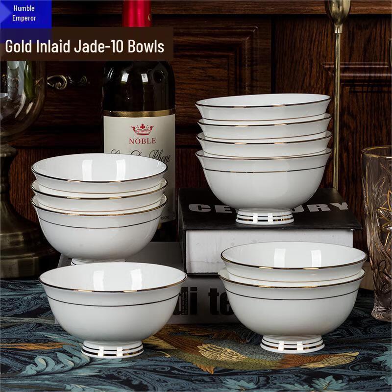 Qianxing Ceramic Gold Inlaid Jade Rice Bowl Set