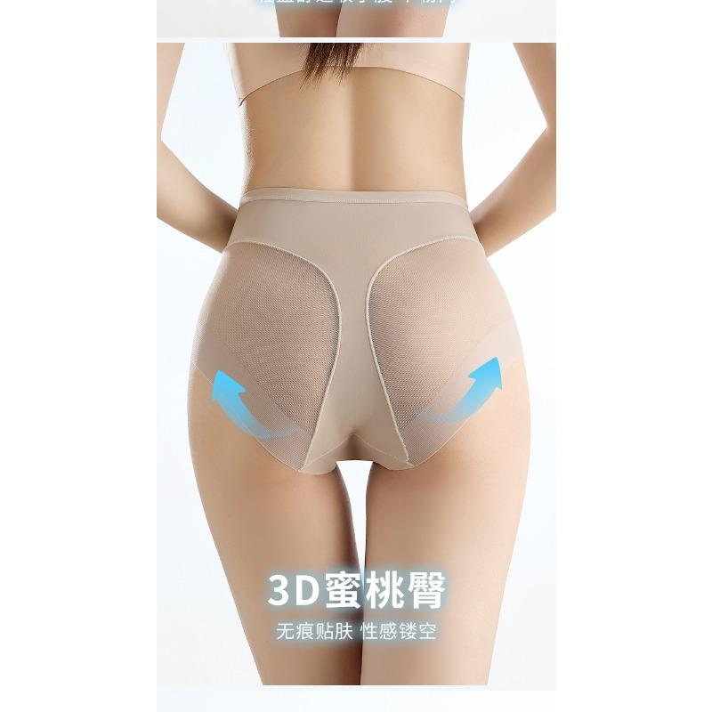 High Waist Sheer Mesh Patchwork Seamless Breathable Slim Tummy Control Women Briefs