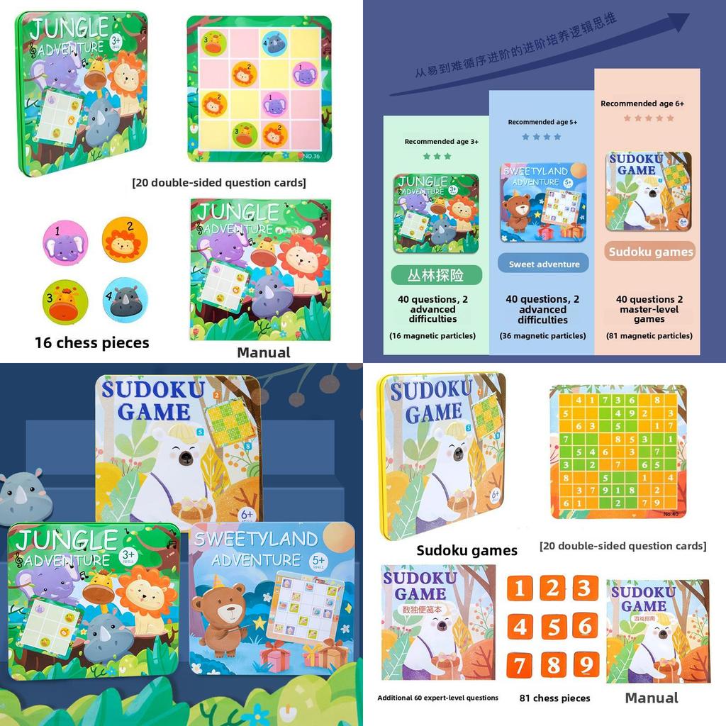 Childrens Wooden Magnetic Sudoku Puzzle Toy For Logic And Brain Training