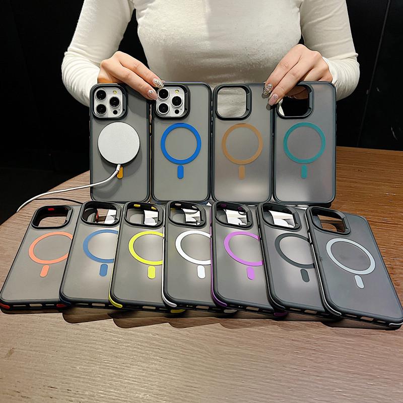 Apple 16 Pro Max & iPhone 15/14/13 Dual-Color Magnetic Drop-Proof Frosted Case