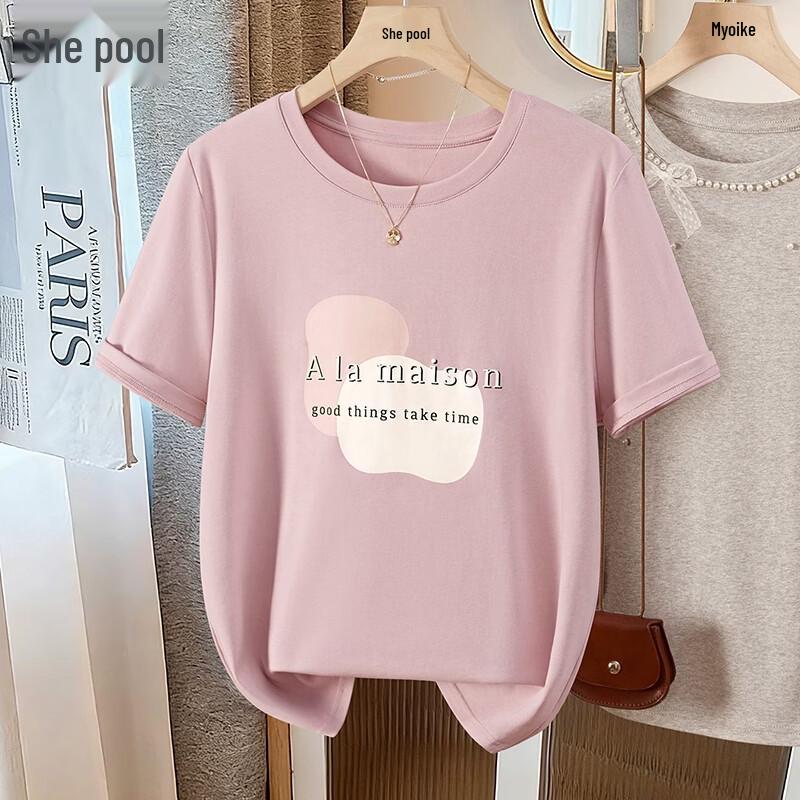 

Women s Casual Printed Short Sleeve T-Shirt L