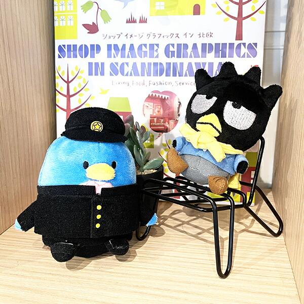 Sanrio Chaveiro de Pelúcia Mascote Bad Badtz-Maru × Hapidanbui