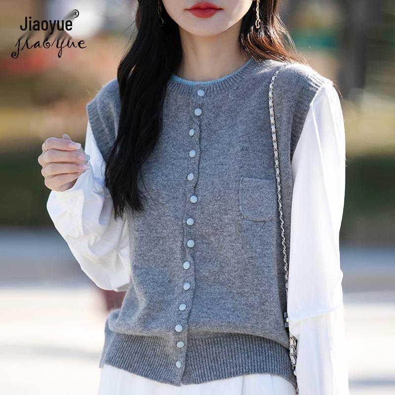 

Women s Knit Color-Blocked Cardigan Round Neck Tank Top 2-Piece Set X-Large