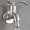MDNG 304 Stainless Steel Hot & Cold Washing Machine Faucet