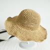 Korean Style Foldable Crochet Straw Hat - Women's Summer Sun Protection Beach Hat