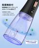 Harune Oral Irrigator Jet Washer with 4 Rotating Tongue Stepless Water Pressure PSI Pressure 300ml Large Capacity IPX7 Compact Ideal for Home or