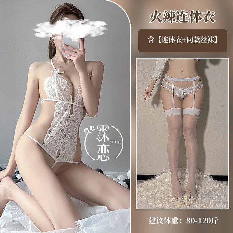 Sexy Sexy Underwear Lace Transparent Open Sexy Skinny Showing Milk Hot One-piece Uniform Temptation