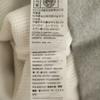 Levi's Long Sleeve Zip Hoodie S Gray Men's Used