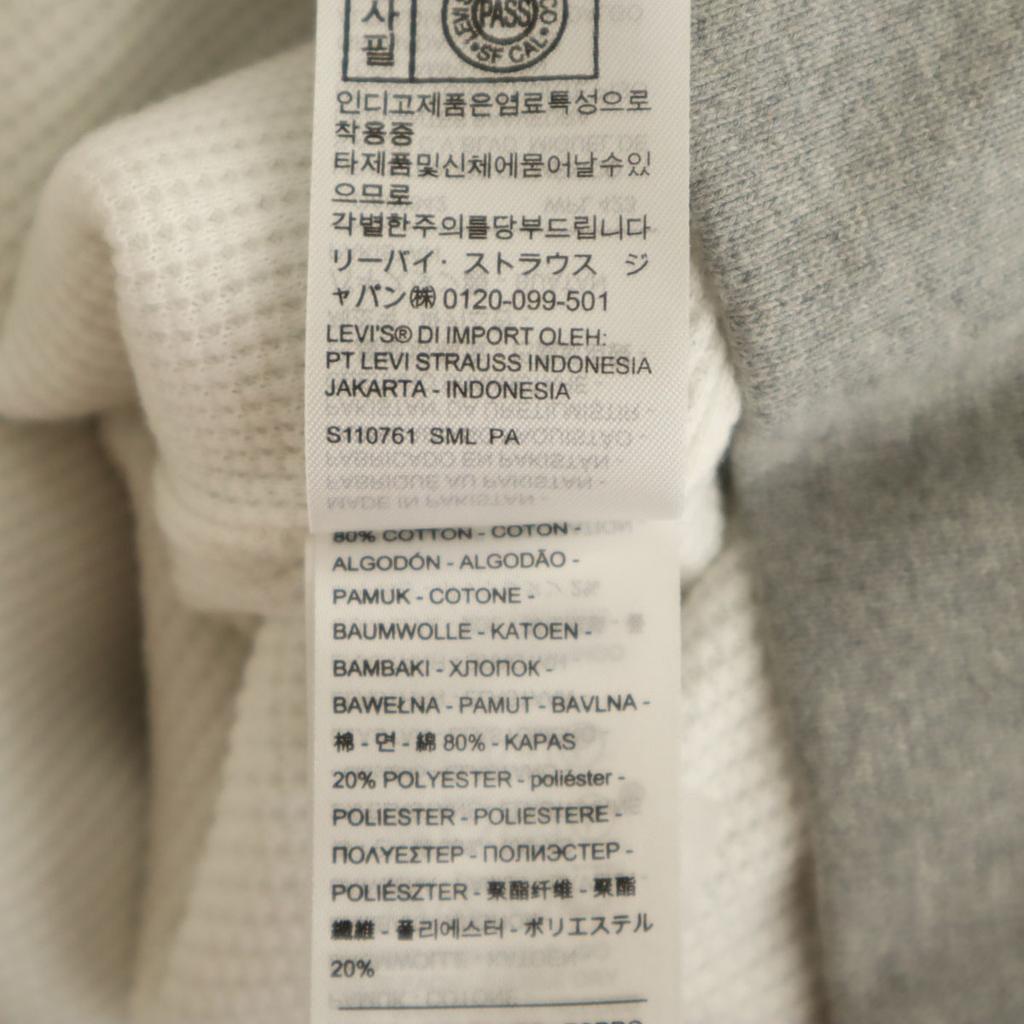 Levi's Long Sleeve Zip Hoodie S Gray Men's Used