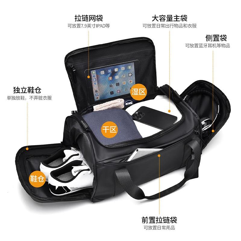 Travel bags Men's and women's wet and dry separation shoe compartment Large capacity handbag Travel luggage Sports fitness bag Men's