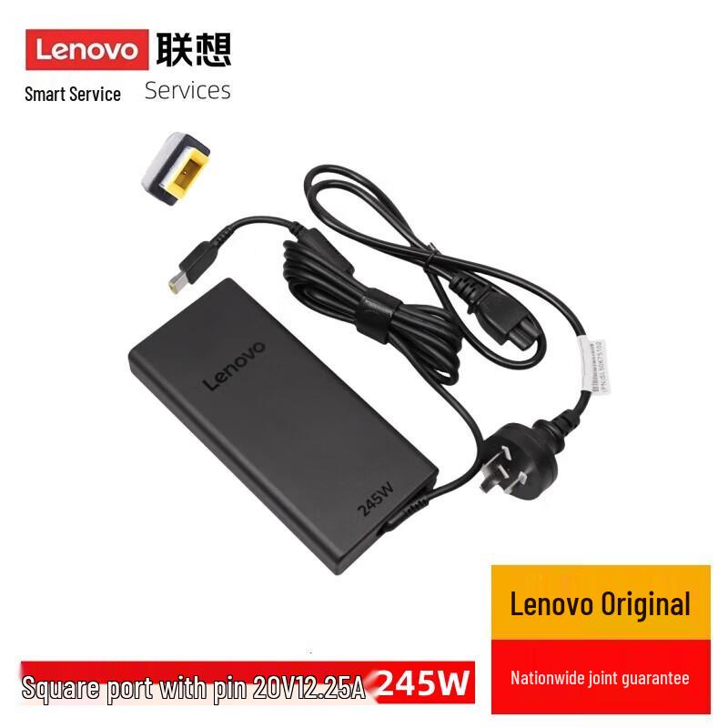 

Адаптер живлення для ноутбука Lenovo Legion 245 Вт