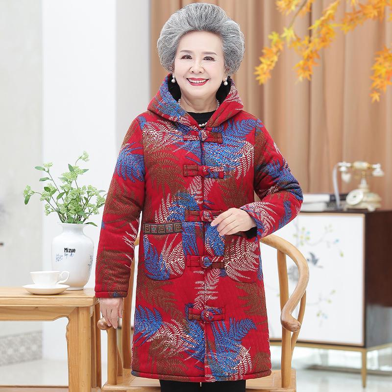 

Hengyuanxiang Women s Mid-Length Winter Coat for Elderly - Grandma Style Thick Cotton Jacket 5XL (140-165 jin)