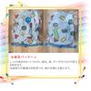 Long Crayon Room Top and Bottom Open Loungewear for Boys and Girls [Mitigo] Pajamas, Sleeves, Shin-chan Style, Cute, Fluffy, Flannel, Warm, Wear,