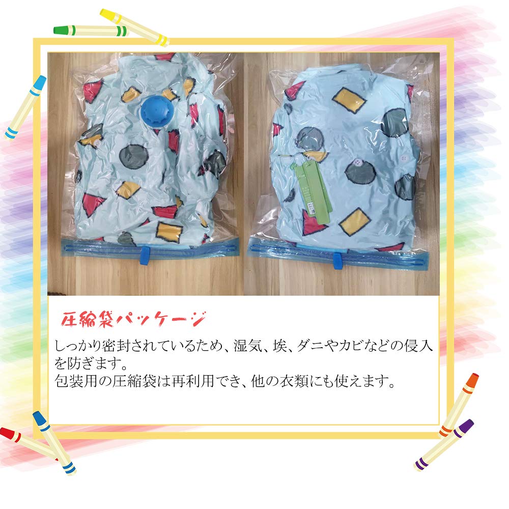 Long Crayon Room Top and Bottom Open Loungewear for Boys and Girls [Mitigo] Pajamas, Sleeves, Shin-chan Style, Cute, Fluffy, Flannel, Warm, Wear,
