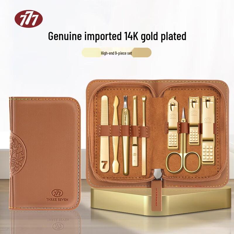 777 Imported 9-Piece Nail Clipper Manicure Set