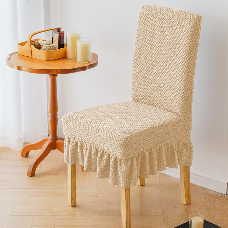 Jacquard Elastic Thickened Cushion Chair Cover Cover Four Seasons Universal Cover
