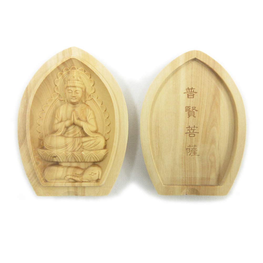 

Kurita s Special Guardian Buddha Statue: Samantabhadra (Lotus-Shaped Incense Holder Buddha [Pocket Buddha]) Guardian Buddha for Years of the Dragon