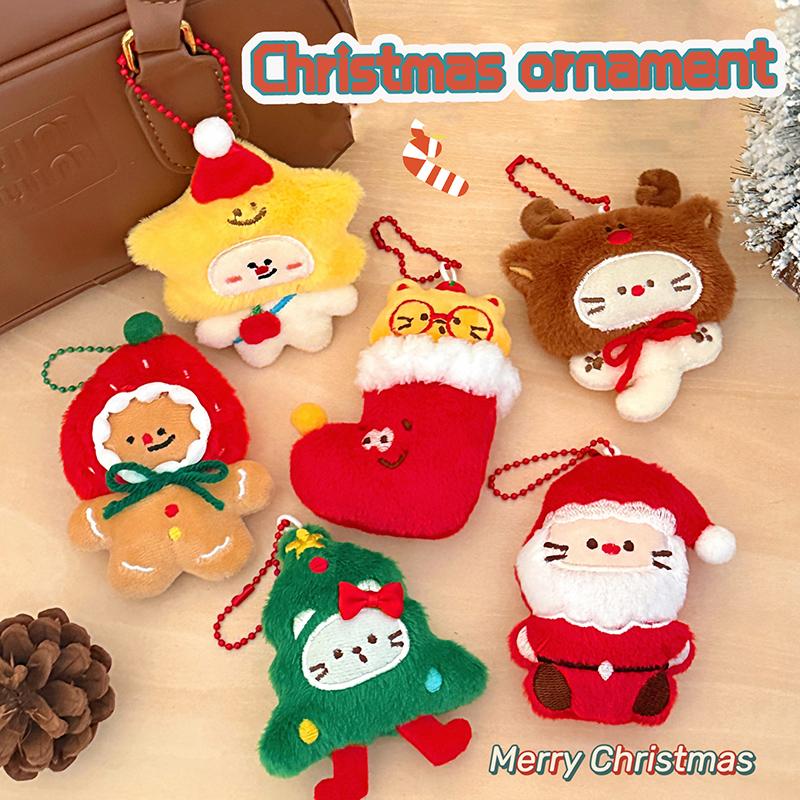 Christmas Decorations 2025 Christmas Doll Pendants Cute Elk Santa Claus Keychains Accessories Party Favors New Year Gifts