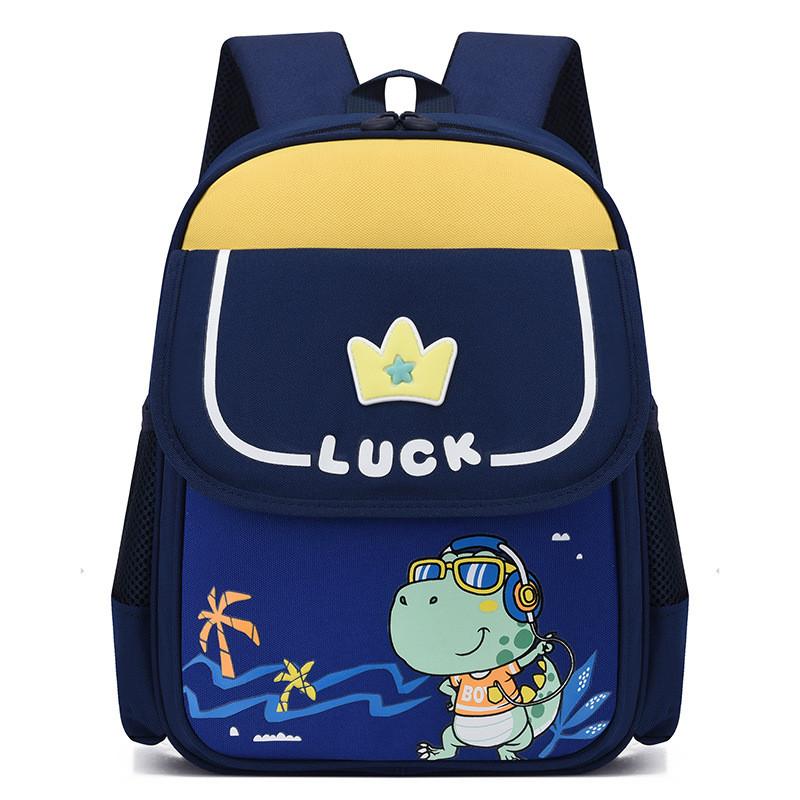 Adorable Cartoon Backpack For Kids Gender Neutral Spacious Design Ideal For School Use