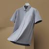 Plus Size Men's Solid Color Oxford Short-Sleeve Shirt - Summer Business Casual.