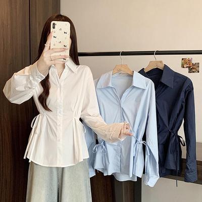 Plus Size Women's Slimming Tie-up Waist-Cinch Fashion Shirt