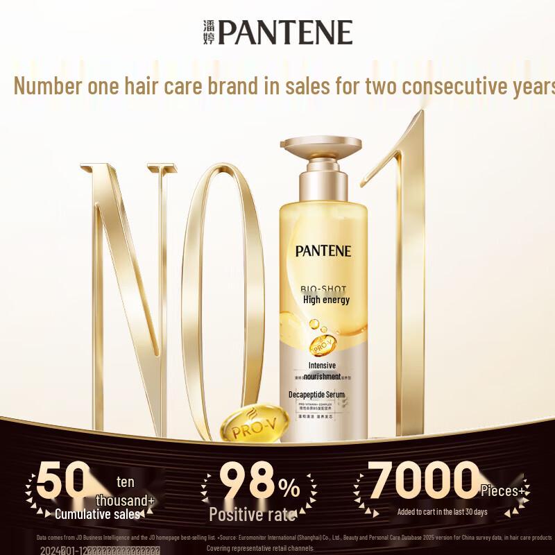 Pantene Deep Water Bubble Hydrating Nourishing Shampoo