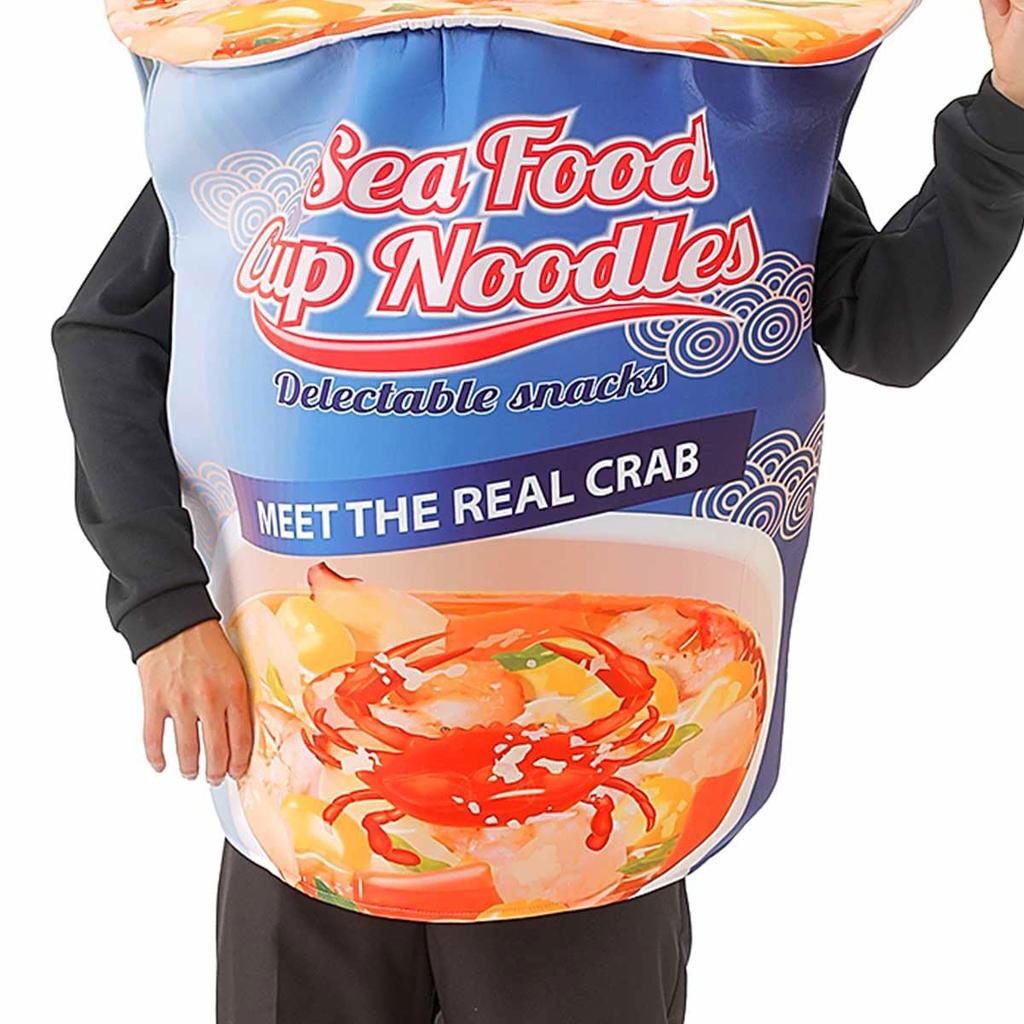 Funny Cosplay Costume for New and Cultural Festivals [monoii] Halloween, Year-End Parties, Year's Parties, (e0215)