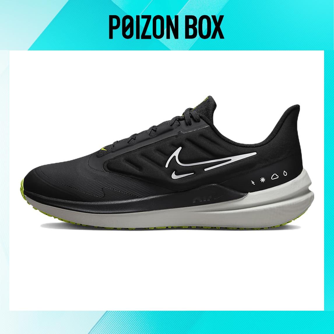 

кроссовки Male Nike Zoom Winflo 9 Running shoes DM1106-001