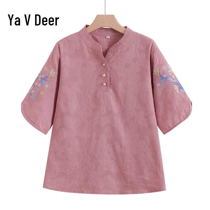 Ya Lu Women s Summer Embroidered Stand Collar Cotton-Linen Outfit 3XL