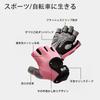 TRkin Training Gloves, Muscle Training Gloves, Gym Sports Gloves, Wrist