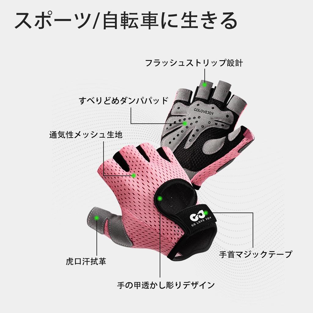 TRkin Training Gloves, Muscle Training Gloves, Gym Sports Gloves, Wrist