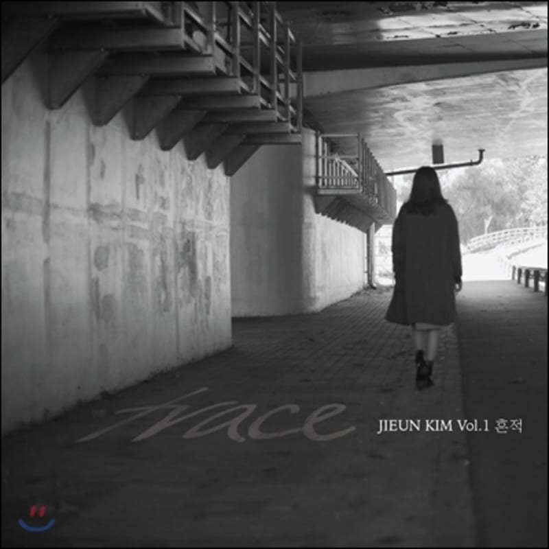 

Kim Ji Eun - Trace