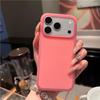 Ice Cream Jelly Silicone Protective Case for iPhone 17 Pro Max - Creative Anti-drop Cover