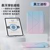 Magnetic IPad Pro 11 Case With Slide-Out Pencil Slot Stand Cover Air 5 4 10th Gen TPU Full Protection