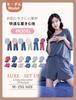 5A Summer Steel [Beatgos] Pajamas, Loungewear, Roomwear, Women's, Antibacterial, Modal, Set, Cute, Spring, (RC3001, Gray, XL-XXL)