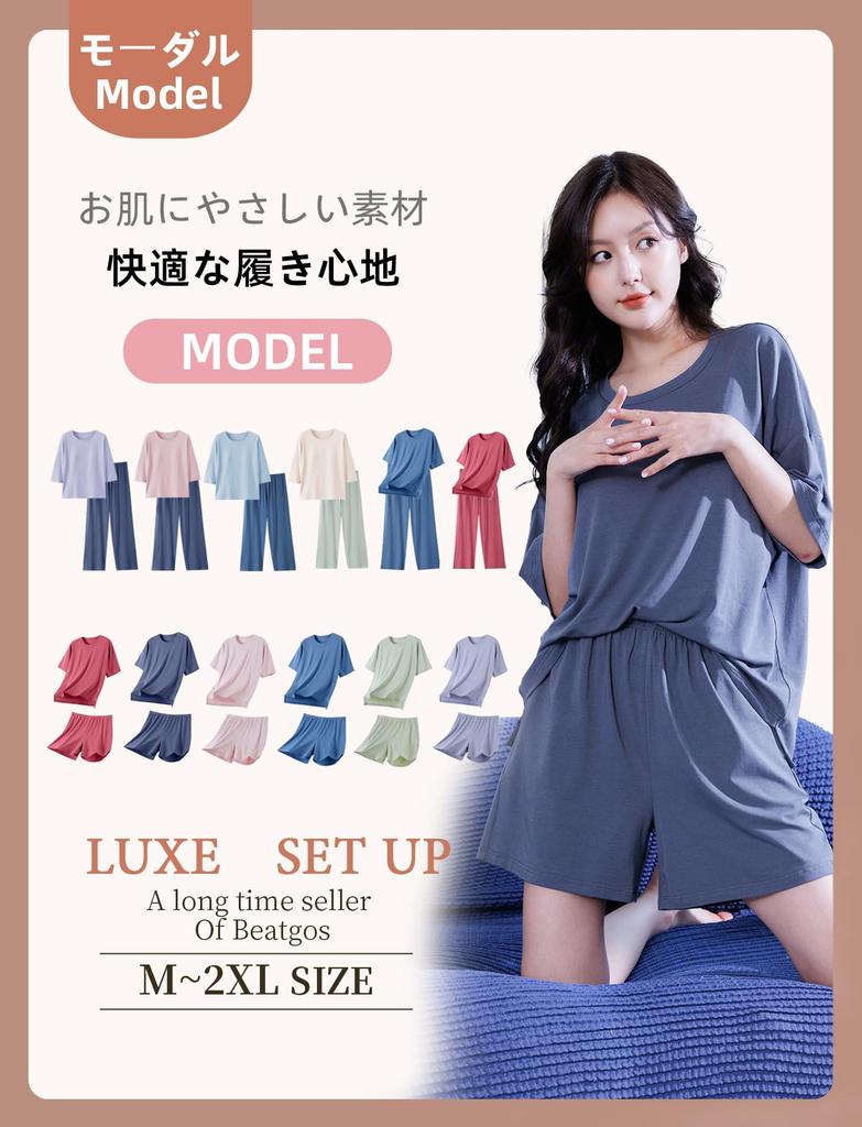 5A Summer Steel [Beatgos] Pajamas, Loungewear, Roomwear, Women's, Antibacterial, Modal, Set, Cute, Spring, (RC3001, Gray, XL-XXL)