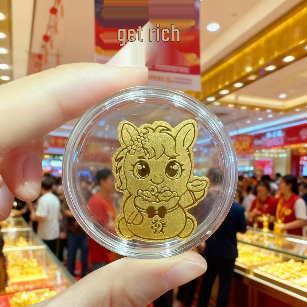 New Year Horse Gold Phone Sticker: Shiny Adhesive for Instant Prosperity, Perfect as a Gift.