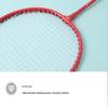M&G Iron Alloy Badminton Racket Set