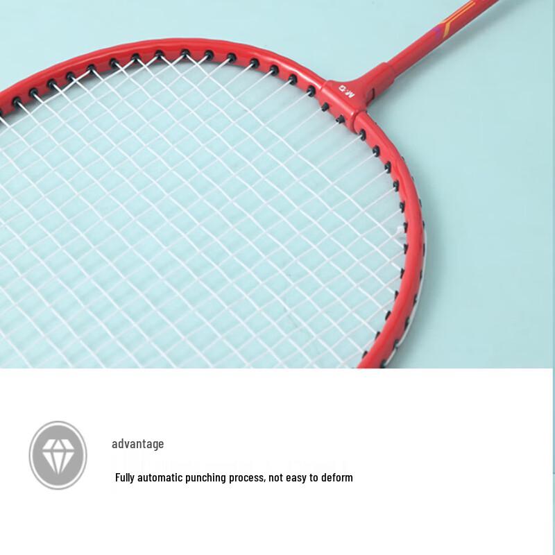 M&G Iron Alloy Badminton Racket Set