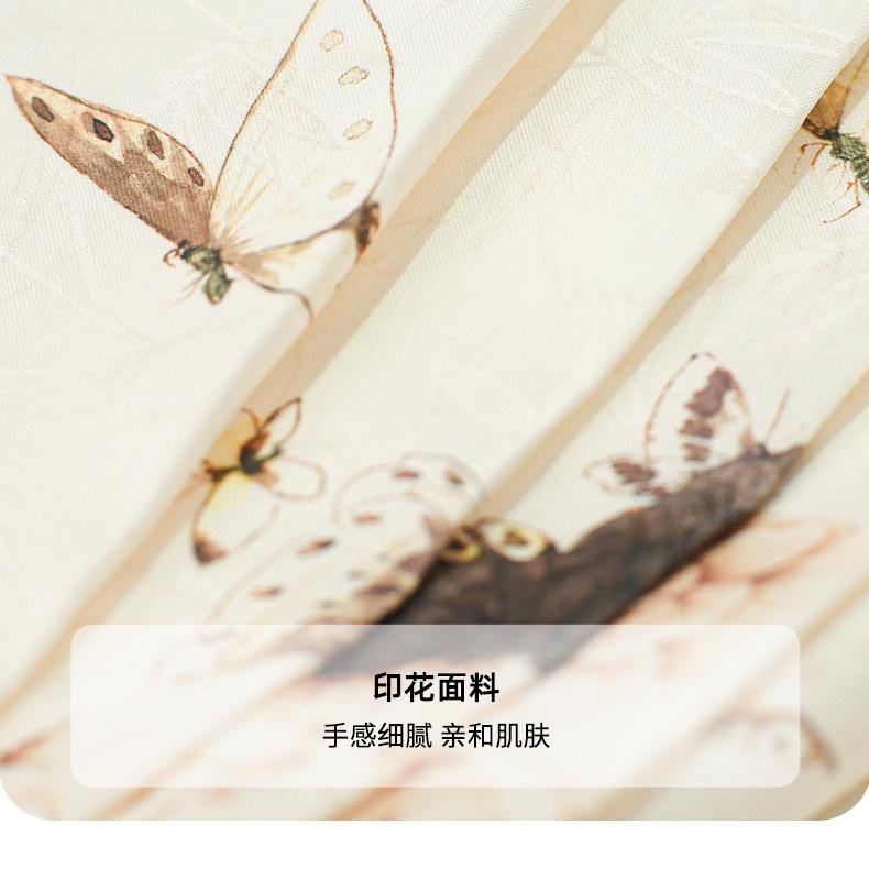 Summer Butterfly Flower Print A-Line High Waist Pleated Skirt
