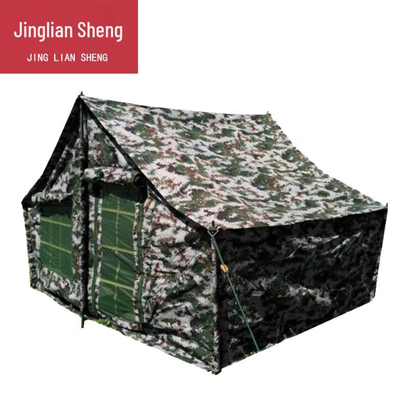 

Jingliansheng Outdoor Camping Shelters