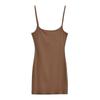 Women's Spicy Sexy Spaghetti Strap Slim Dress - Summer Elastic Fit, Hip-Hugging Short Skirt