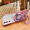 Detachable Glitter Sticker Chromed TPU Case Magnetic Bling Ring Holder For Huawei Honor 80 SE 80 GT 80 Pro